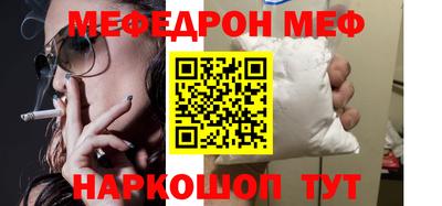 Альфа ПВП Донской