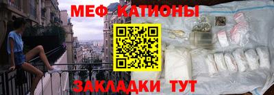 индика Донецк