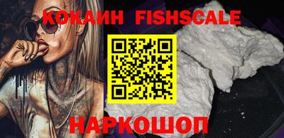 Альфа ПВП Донской