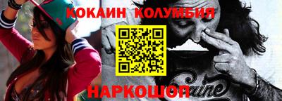 Альфа ПВП Донской