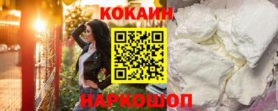 МДМА Дубна