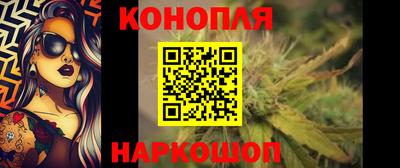 МДМА Дубна
