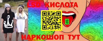 Альфа ПВП Донской