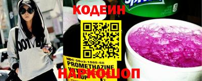 Альфа ПВП Донской