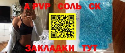 МДМА Дубна