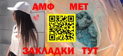 Альфа ПВП Донской