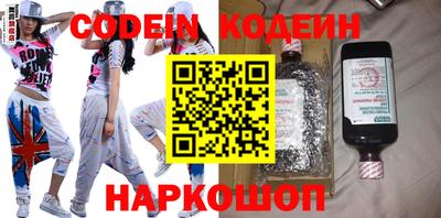 Альфа ПВП Донской