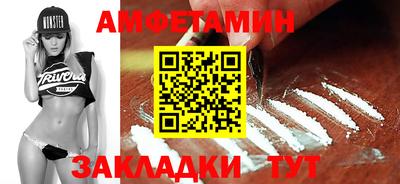 Альфа ПВП Донской