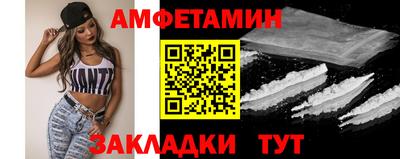 МДМА Дубна