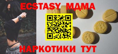 Альфа ПВП Донской