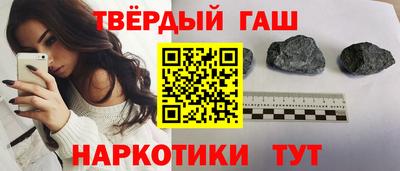МДМА Дубна