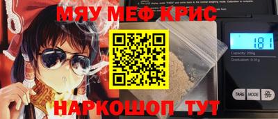 МДМА Дубна
