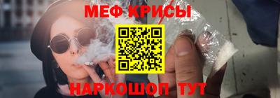 МДМА Дубна