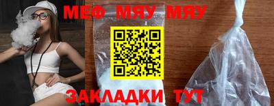 индика Донецк